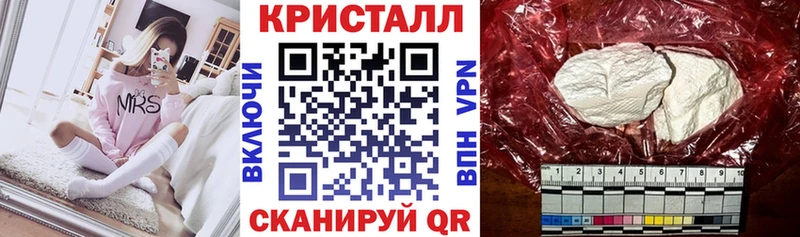 Amphetamine VHQ  Купить  Асбест 