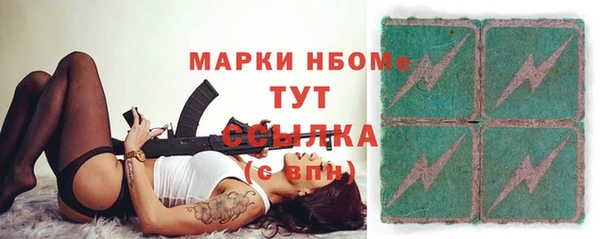 mix Киренск