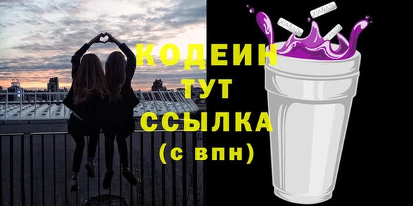 каннабис Киреевск