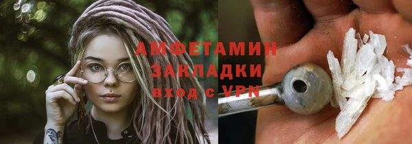 не бодяженный Кинешма