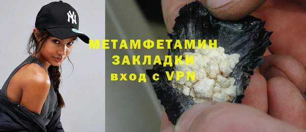 каннабис Киреевск
