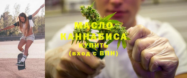 не бодяженный Кинешма