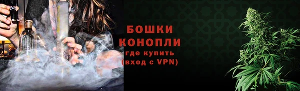 каннабис Киреевск