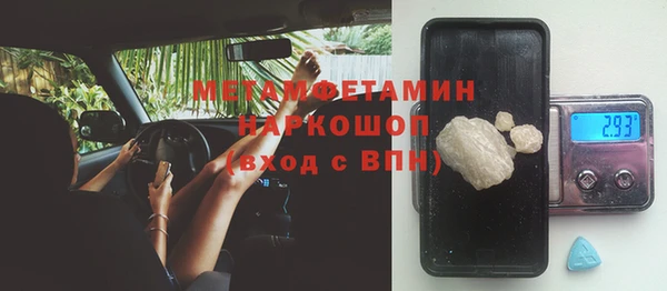 каннабис Киреевск