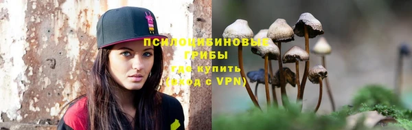 mix Киренск