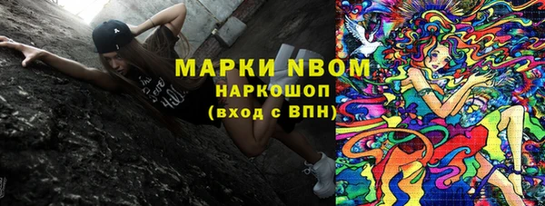 mix Киренск