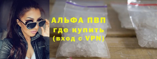 mix Киренск