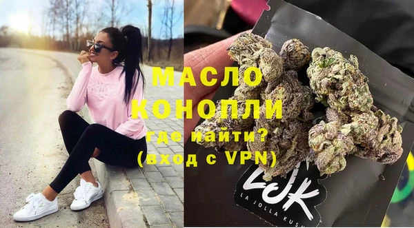 каннабис Киреевск