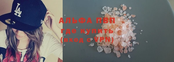 не бодяженный Кинешма