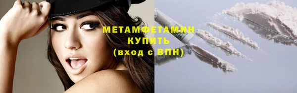 mix Киренск