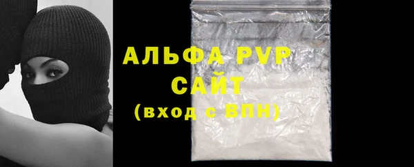 каннабис Киреевск