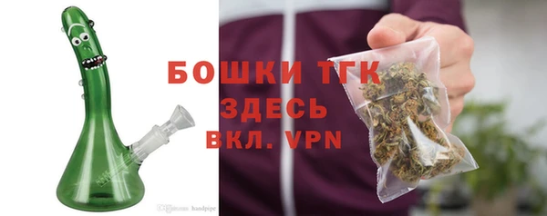 каннабис Киреевск
