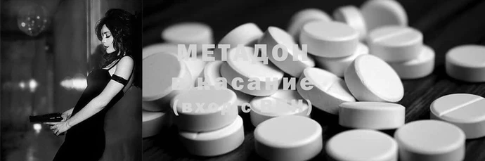 mix Киренск