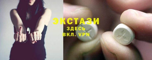 каннабис Киреевск