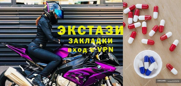 каннабис Киреевск