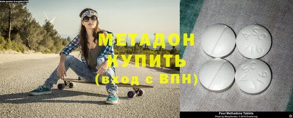 не бодяженный Кинешма