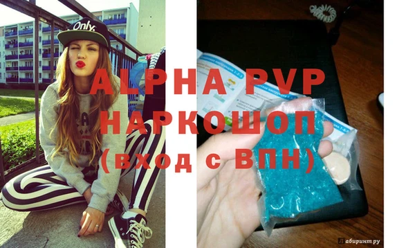 каннабис Киреевск