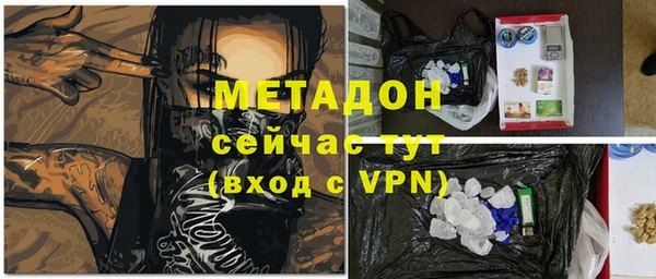 mix Киренск