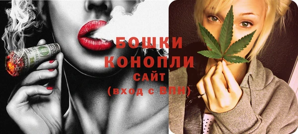 не бодяженный Кинешма