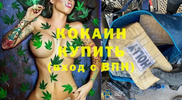 каннабис Киреевск
