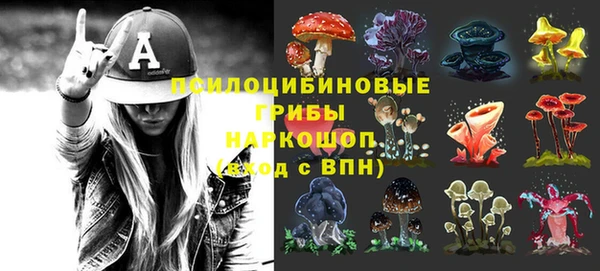 mix Киренск