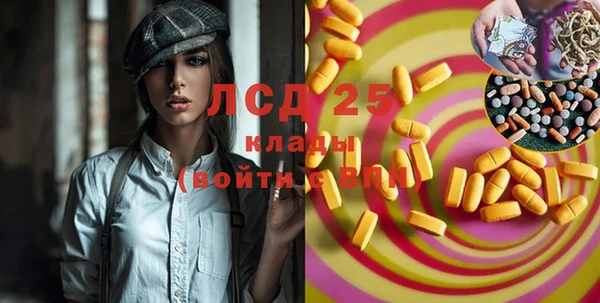 каннабис Киреевск