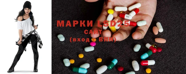 каннабис Киреевск