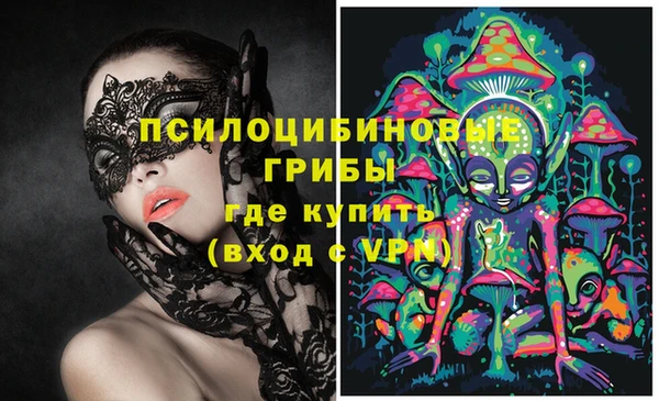 mix Киренск