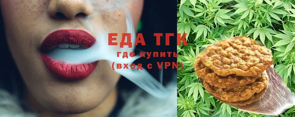 не бодяженный Кинешма
