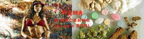 не бодяженный Кинешма