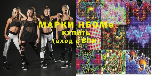 mix Киренск
