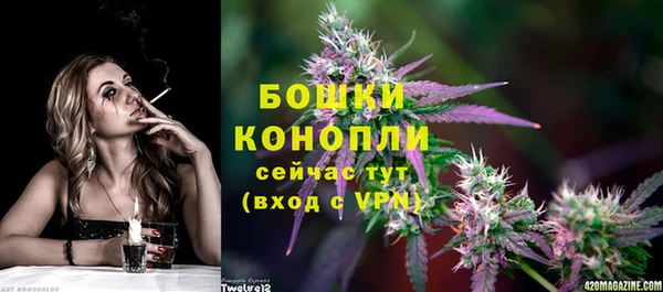 mix Киренск