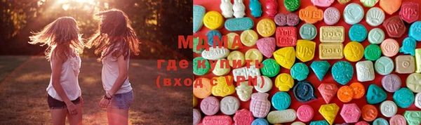 каннабис Киреевск
