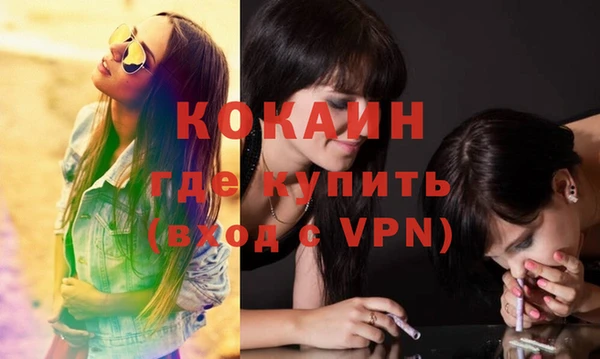mix Киренск