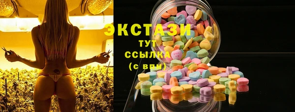 не бодяженный Кинешма