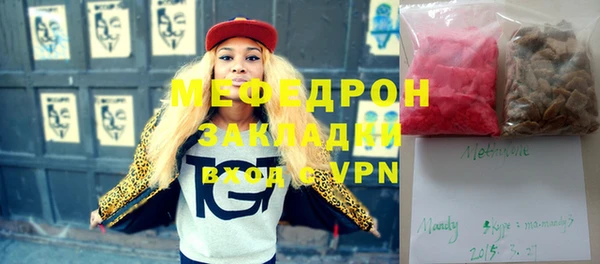 каннабис Киреевск