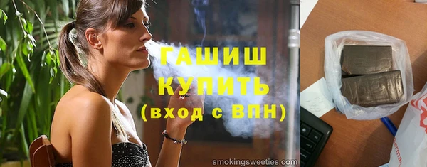 не бодяженный Кинешма
