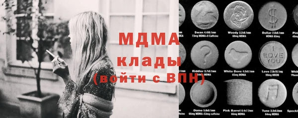 mix Киренск