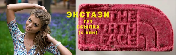 не бодяженный Кинешма