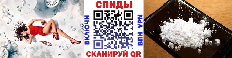 Купить закладки  Асбест  Метамфетамин Декстрометамфетамин 99.9% 