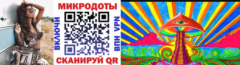 Галлюциногенные грибы мухоморы  Купить  Асбест 